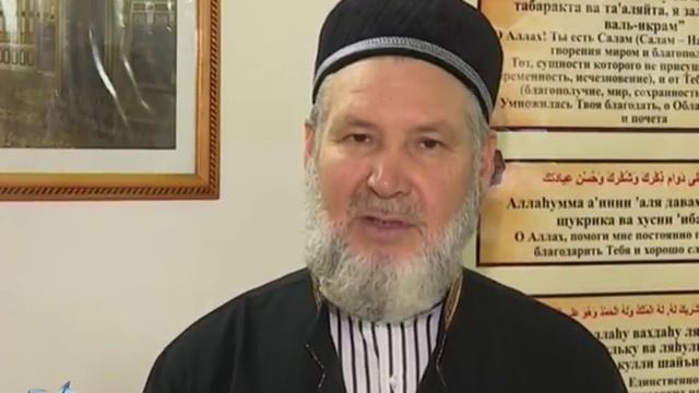 Отметили Курбан-Байрам 12+ смотреть онлайн