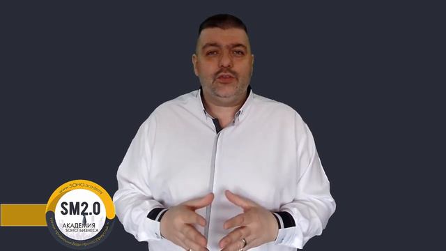 Бизнес дома. Как организовать домашний бизнес.