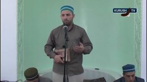 Памяти имама с.Куруш Мухаммад-хаджи Хидирова ( да смилуется над ним Всевышний)