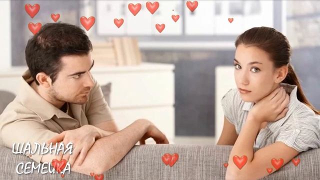 Измена Жены на работе с шефом. Добрые люди скинули компромат. Как жена изменила - Жизненные истории