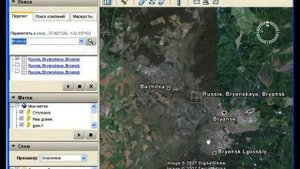 Определение координат своего местоположения для установки спутниковой антенны