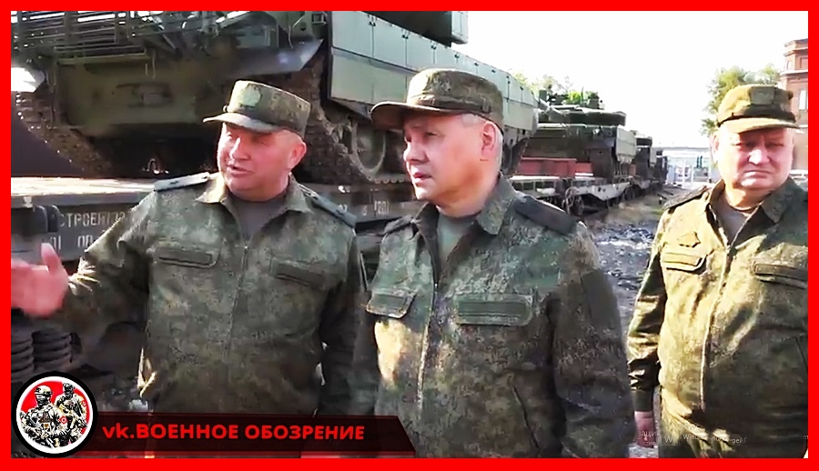 Проект шойгу ковчег
