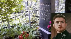 Химкинское Кладбище Могилы Известных Людей/Июль 2022 ч.2