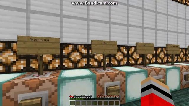 приколы с командными блоками без модов смотреть онлайн