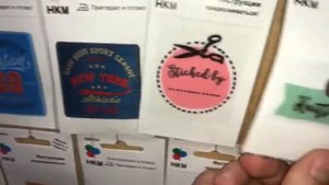 1001 способ использования аппликаций