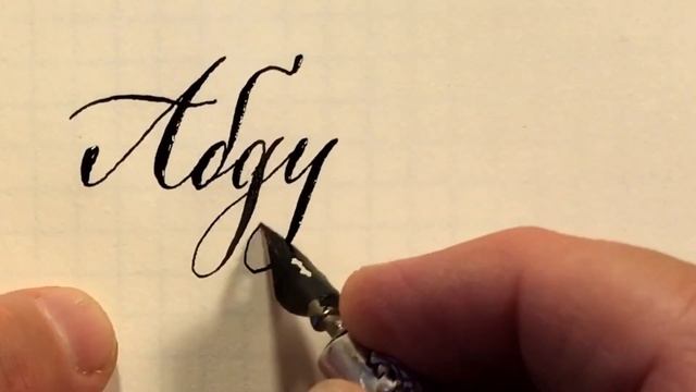 Имя Абдуллах, как писать красиво, каллиграфическим почерком.
