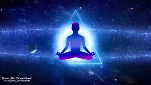 8 часов музыки для сна с частотой 963 гц   Позволяет Быстро Восстановить Энергетический Баланс 🙏🙏�