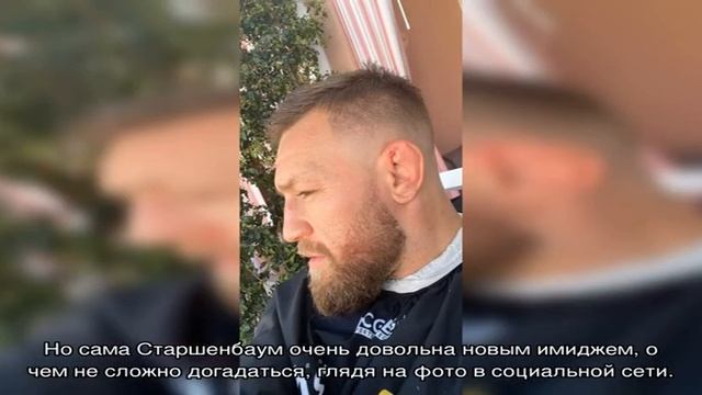 «Нет» розовым волосам: Анна Старшенбаум сделала короткую стрижку смотреть онлайн
