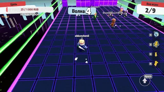 СТРИМ!!!№10ИГРАЮ С ПОДПИСЧИКАМИ В СТАМБЛ ГАЙС смотреть онлайн