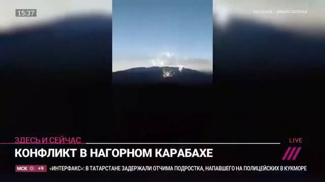 Азербайджан врёт смотреть онлайн