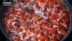 Сливовое Варенье / Жареное или Варёное ?