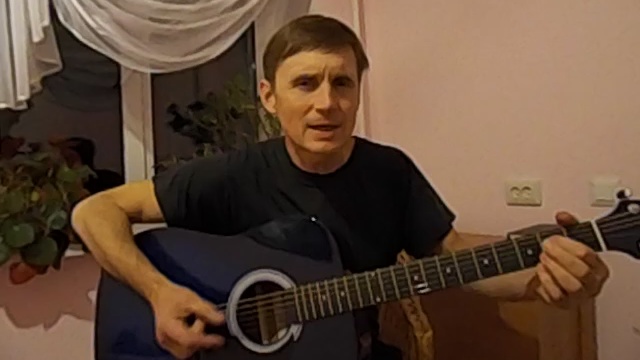 Окно.