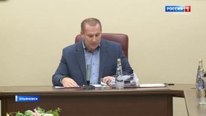 Безвозмездное пользование земельными участками