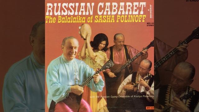 Street Lights Fonariki  Let there always be sunshine Pust Vsegda Budyet Solntse - medley