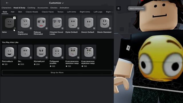 РАЗРАБОТЧИКИ ПОДАРИЛИ ЛИЦО! смотреть онлайн