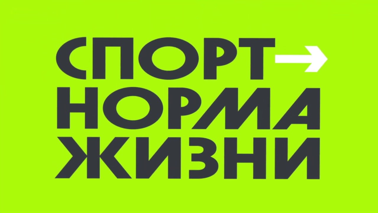 Чернова