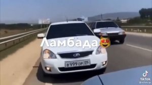приора ,суета