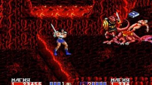 Golden Axe 2 (Immortality)