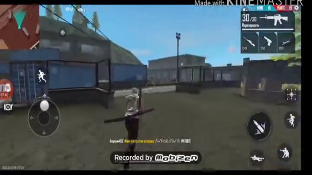 Приключение нуба в фрифаер пытаюсь ташить смотреть онлайн