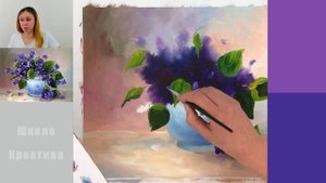 Как рисовать фиалки. Получите 50 уроков сссылка в описании.