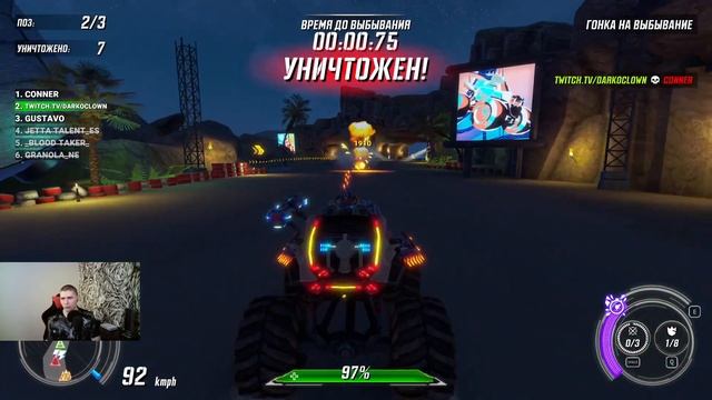 RACE: Rocket Arena Car Extreme. Гонки. Автобаттлер. [Demo Control]. смотреть онлайн