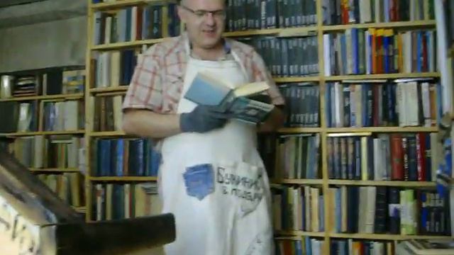 Серии книг 