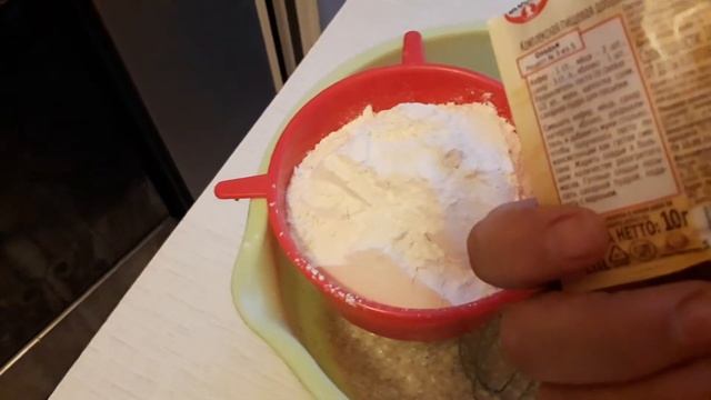 ЯБЛОЧНОЕ ПЕЧЕНЬЕ??
