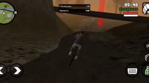 Gta San Andreas android Прохождение #104 Поймай Петуха (Лос Сантос)