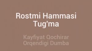 Massa - Dumba (Lyrics)
