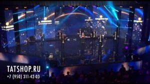 Азалия Зиннат «Очадыр хатлар»