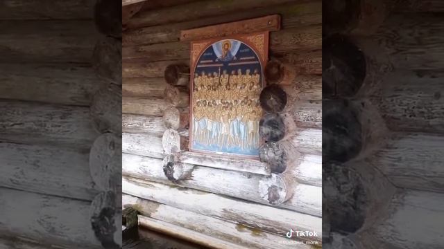 Целебная ванна в городе Воронеж.