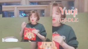 Саблиминал на внешность Юци из (G)I-DLE/ Subliminal carbon copy Yuqi from (G)I-DLE