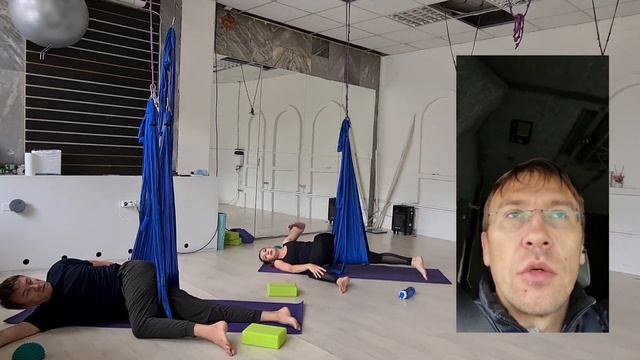 Индивидуальные занятия йогой. Отзыв клиента смотреть онлайн