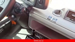 Mercedes-Benz Unimog U423