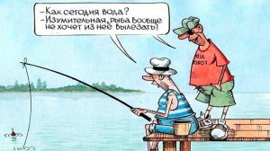 Русская рыбалка 4  (Острог)