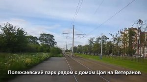 По местам Цоя. Часть 2