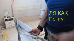 разбор кровати из Hoff