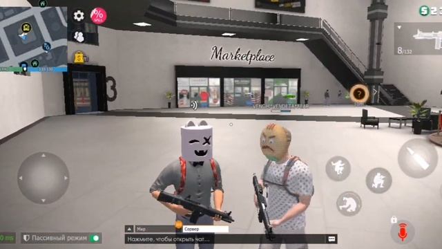 2 сентября 2023 г. смотреть онлайн