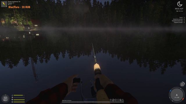 РУССКАЯ РЫБАЛКА 4. Просто половим! Куда идти?!))) смотреть онлайн