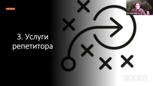 ОГЭ 2024 5 способов от Гуру Географии - как сдать на отлично ОГЭ по географии