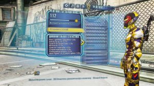 Borderlands 2 в ожидании мясистого мочилова