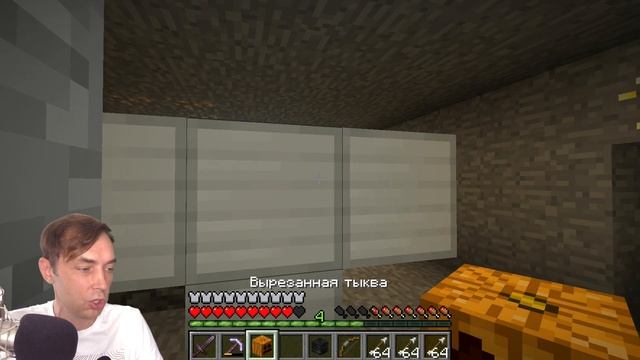 Заспавнил Визера Иссушителя! Как мне его победить? смотреть онлайн