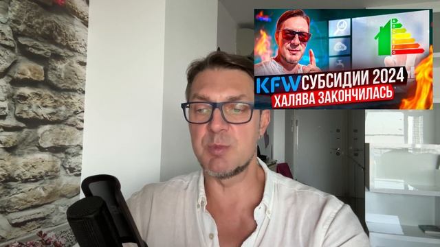 Супервариант для инвестора - 4 квартиры в одном доме с аукциона недвижмости