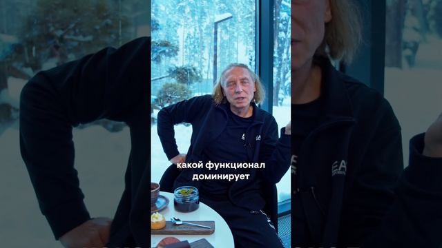 Константин Бордунос. В чём разница между Летним и Зимним Солнцестоянием?
