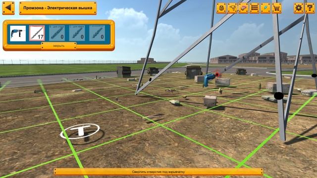 ВЗОРВАТЬ МОЖНО ВСЕ ( Demolition Expert ) смотреть онлайн