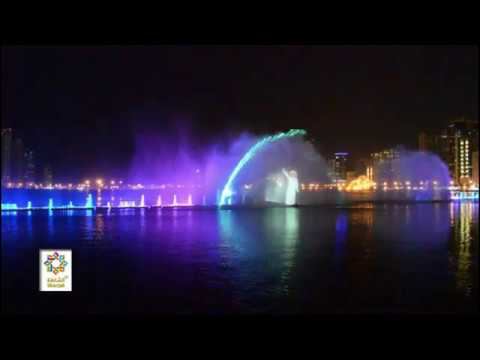 Sharjah Al Majaz