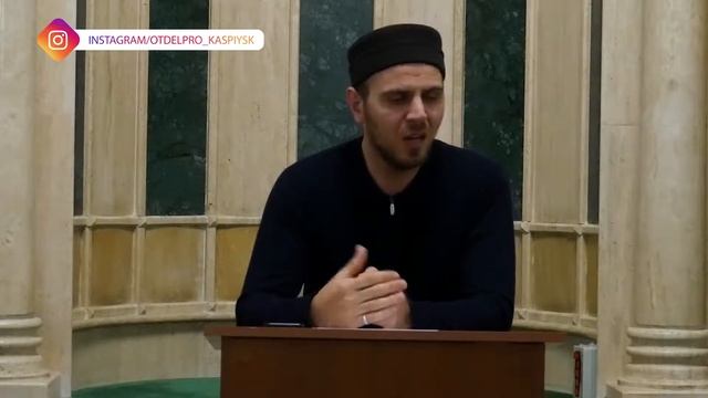 "О покаянии" | Ахмад Бабаев | джума-мечеть им. шейха Саида афанди г. Каспийска смотреть онлайн