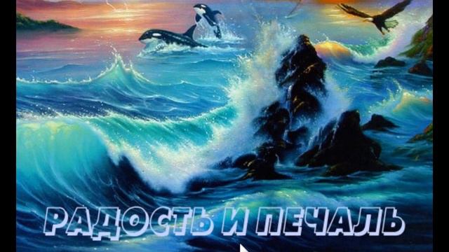 HD, VAPORWAVE. В иллюминаторе земля смотреть онлайн