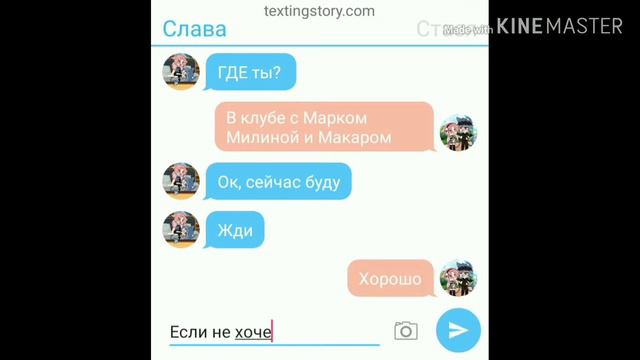 Продолжение сериала