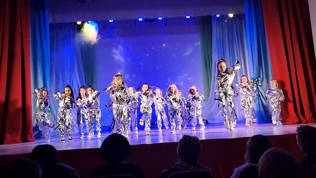 выступление